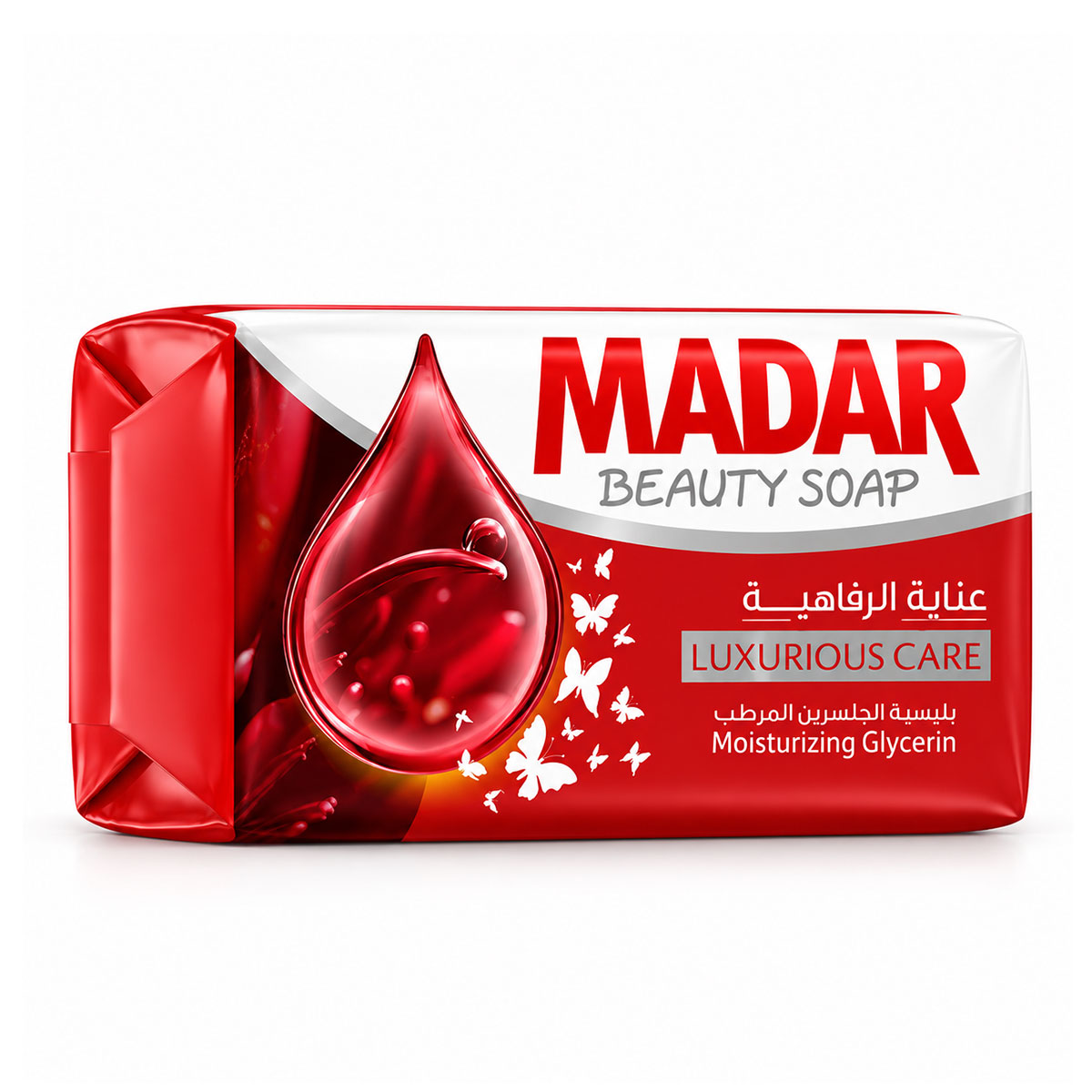 صابونة مدار عناية الرفاهية – 110 جم