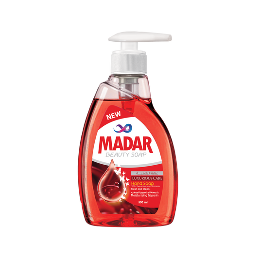 مدار هاند ووش بعطر عناية الرفاهية