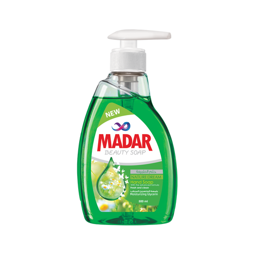 مدار هاند ووش بعطر حلم الطبيعة