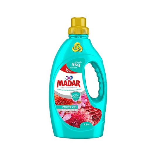 الجل السمارت ( نسيم الطبيعة ) من مدار 2750 جرام