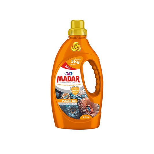 الجل السمارت ( اللمسة السحرية ) من مدار 2750 جرام