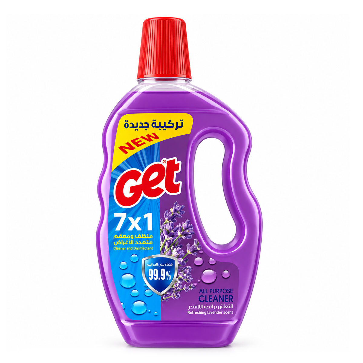 منظف و معقم متعدد الأغراض 730 جرام ( عطر اللافندر )