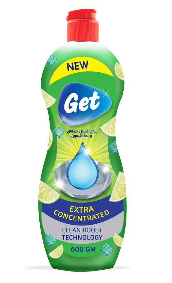 جت سائل اطباق 600 جرام