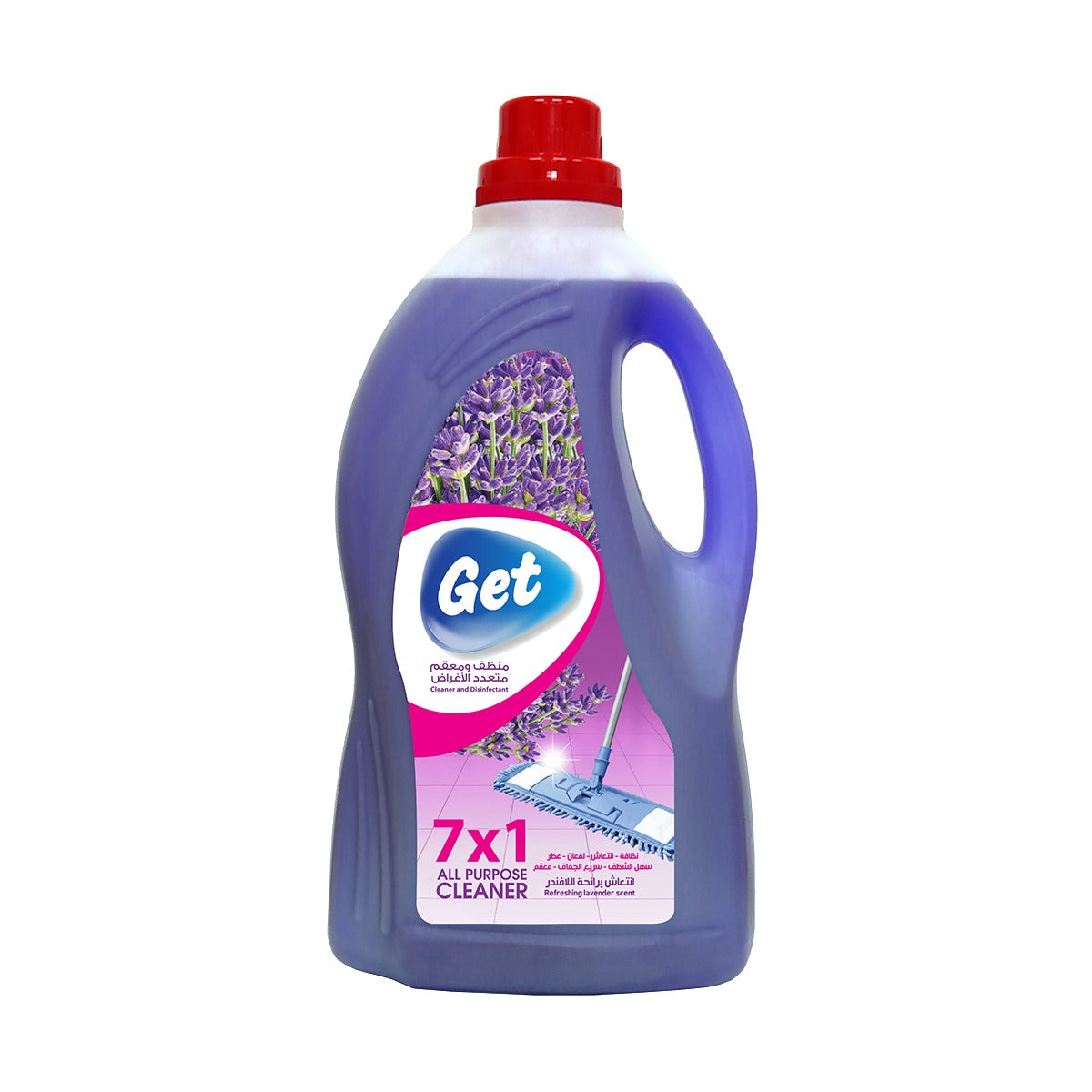 منظف و معقم متعدد الأغراض 3 لتر ( لافندر)
