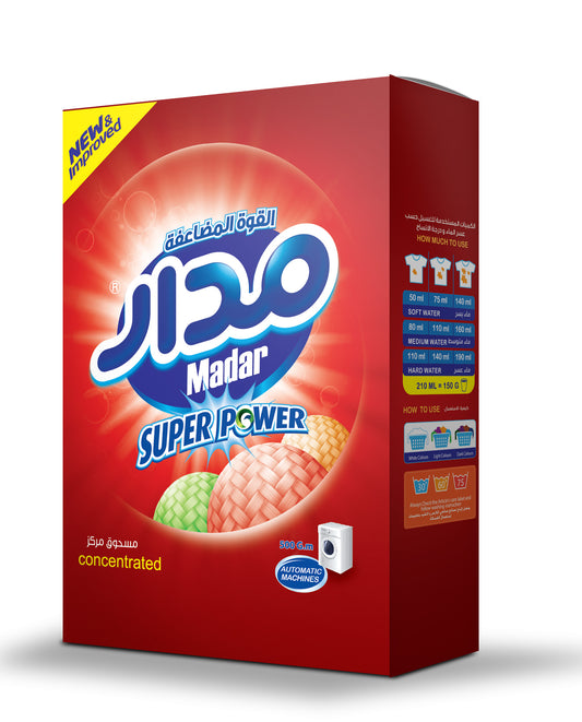 مسحوق مدار سبيشيال 4 كيلو بوكس عطر سوبر باور