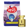 Vivo Automatic Top Load Powder 1 kg Lavender