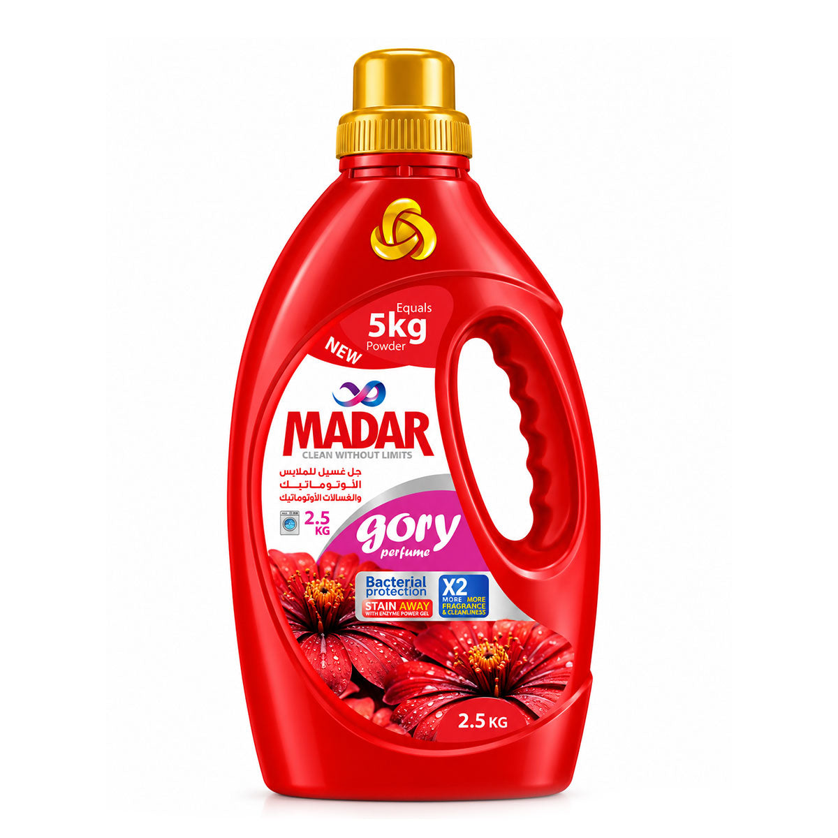 Smart Gel (Gory) from Madar 2750g