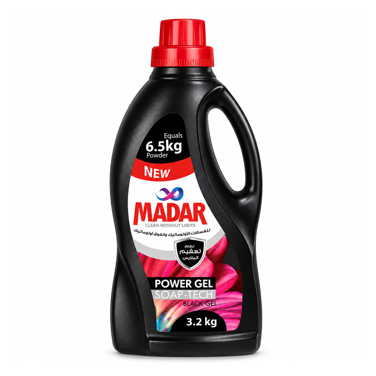 Madar gel new weight 3200 black