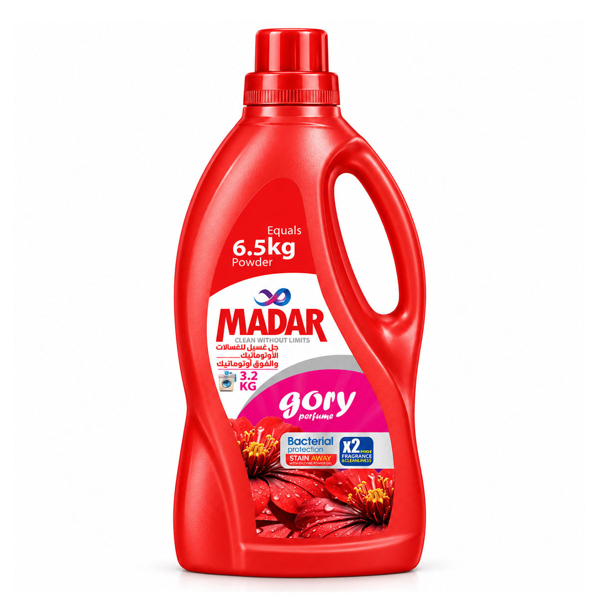 Madar Jal new weight 3200 Al Joury