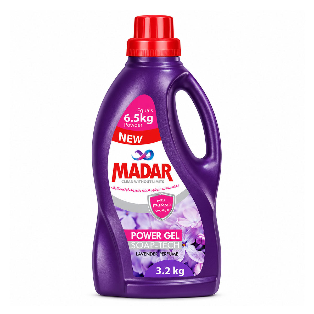 Madar Gel new weight 3200 Lavender