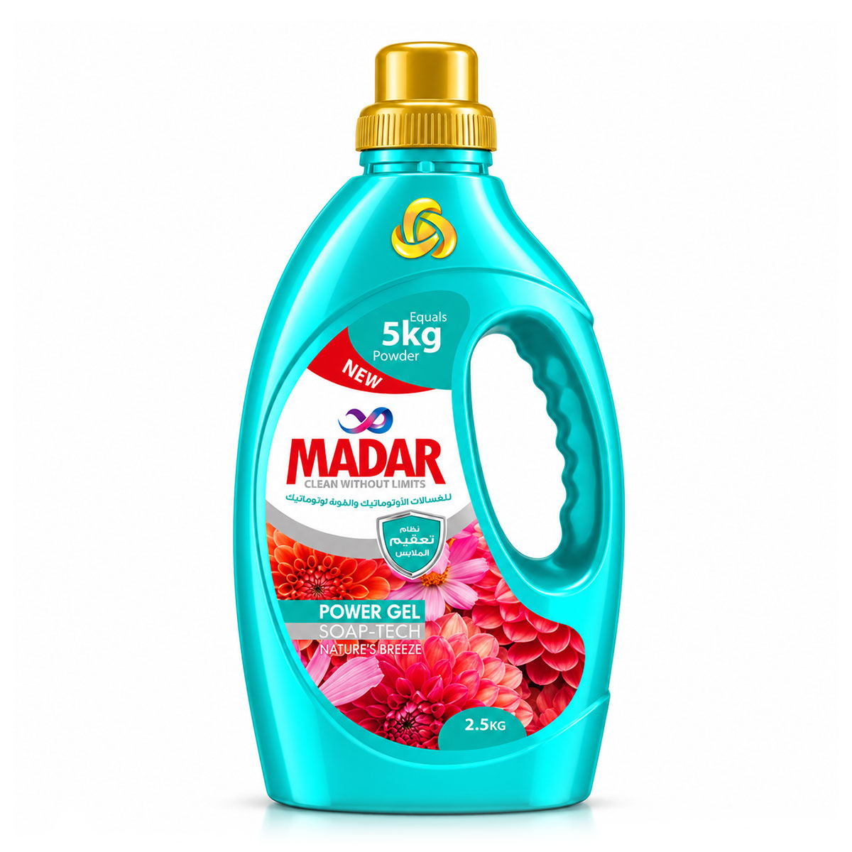 Smart Gel (Breeze of Nature) by Madar 2750g