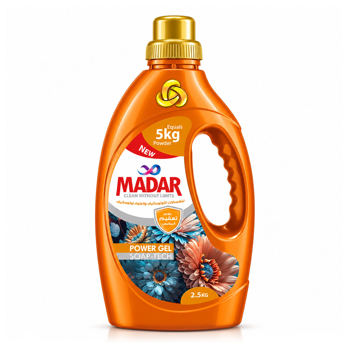 Smart Gel (Magic Touch) from Madar 2750 grams