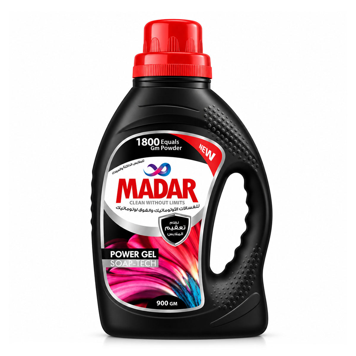 Tide Gel for Dark Clothes 900g