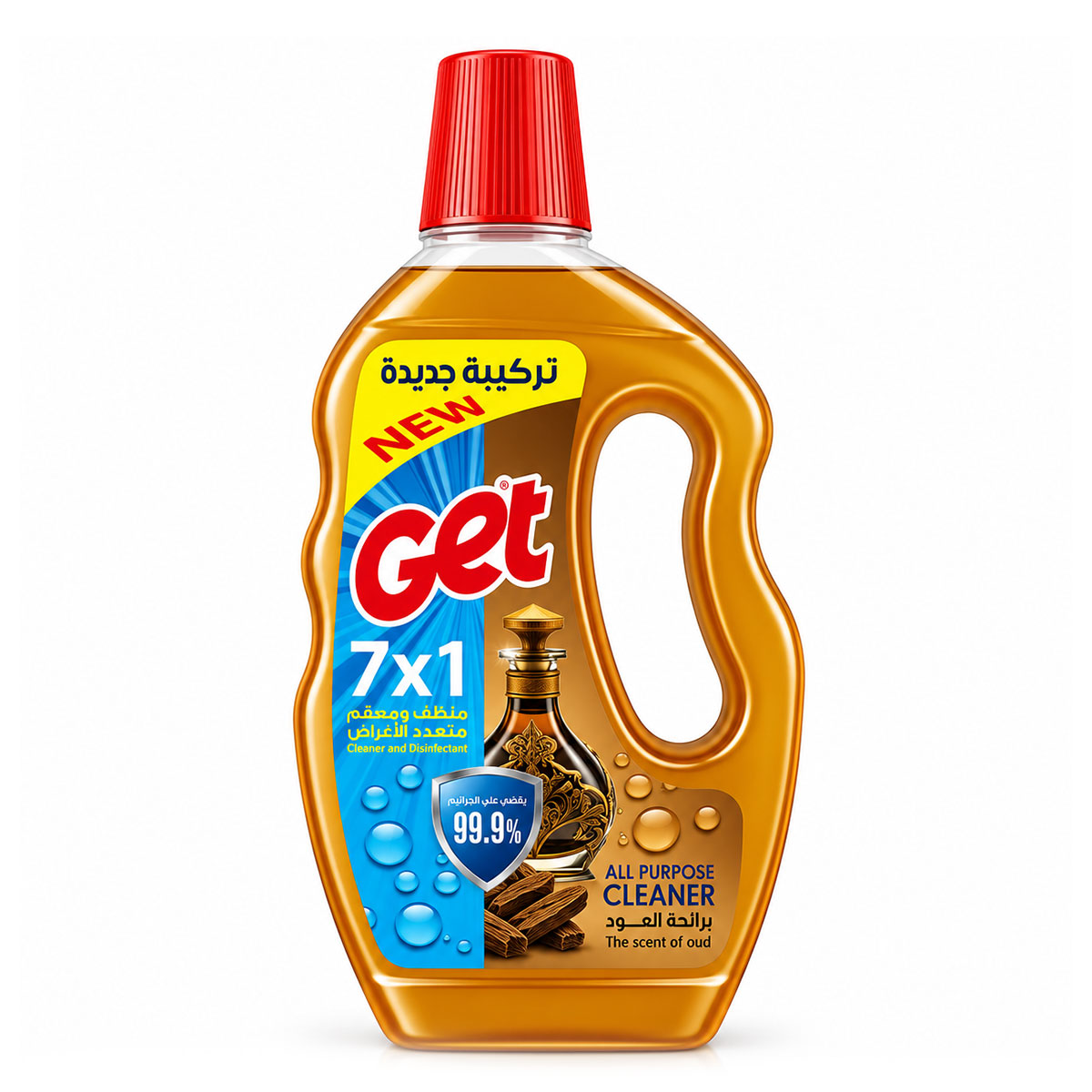 Multi-purpose cleaner and disinfectant 730g (Oud)