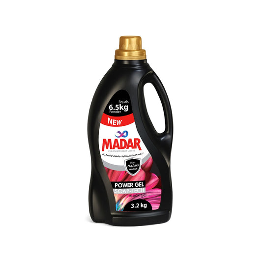 مدار جل وزن جديد 3200 اسود