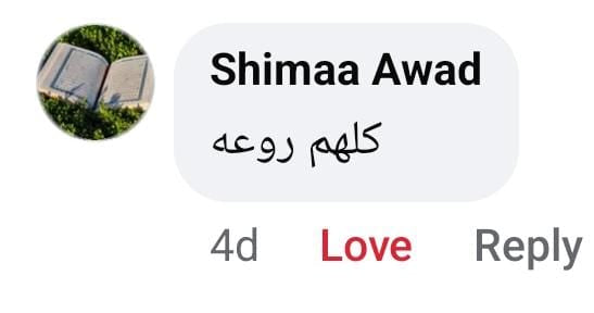 Customer review