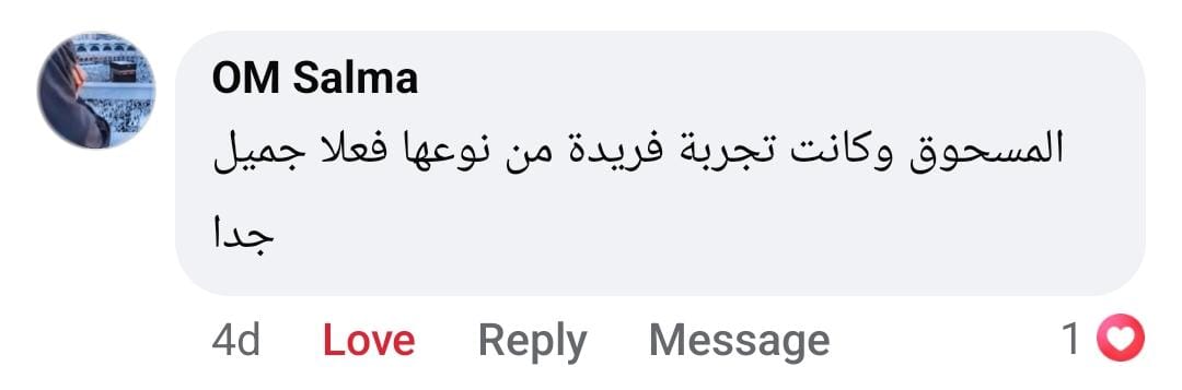 Customer review