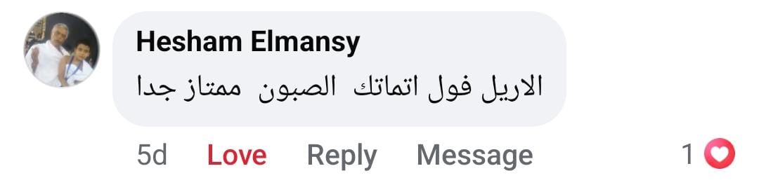 Customer review