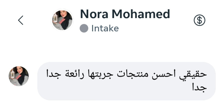 Customer review