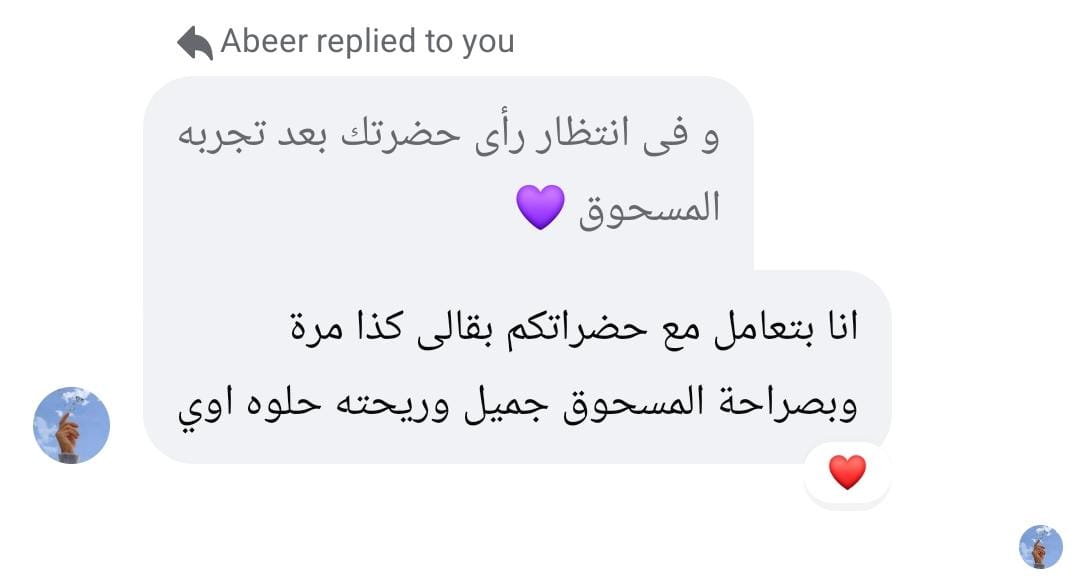 Customer review