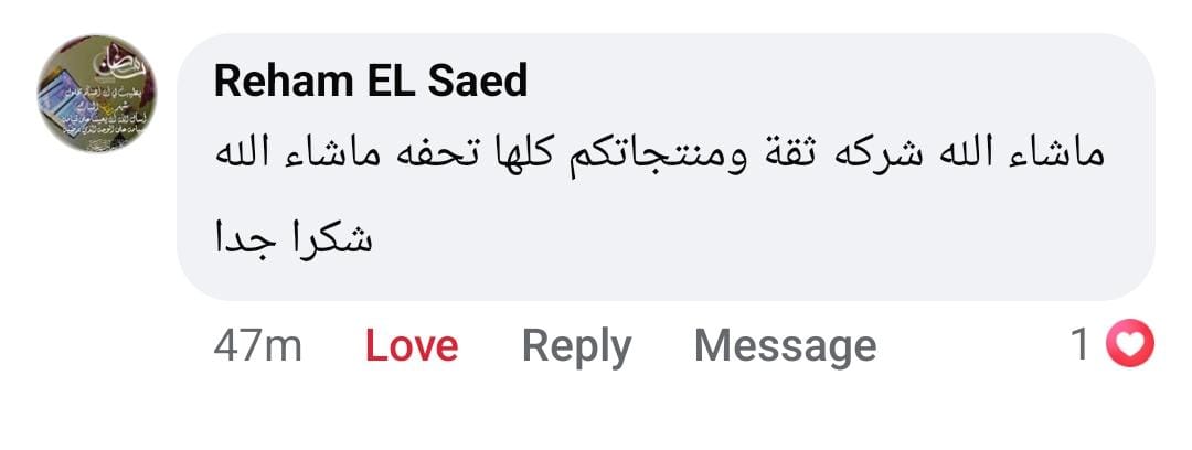 Customer review