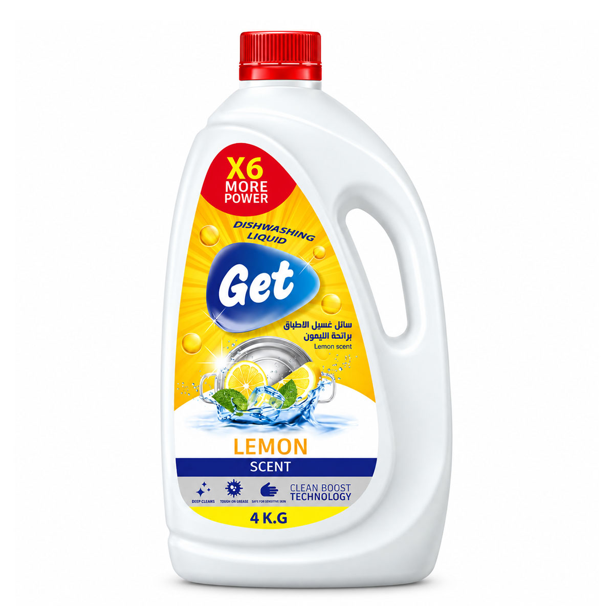 4 liters of dish soap (lemon)