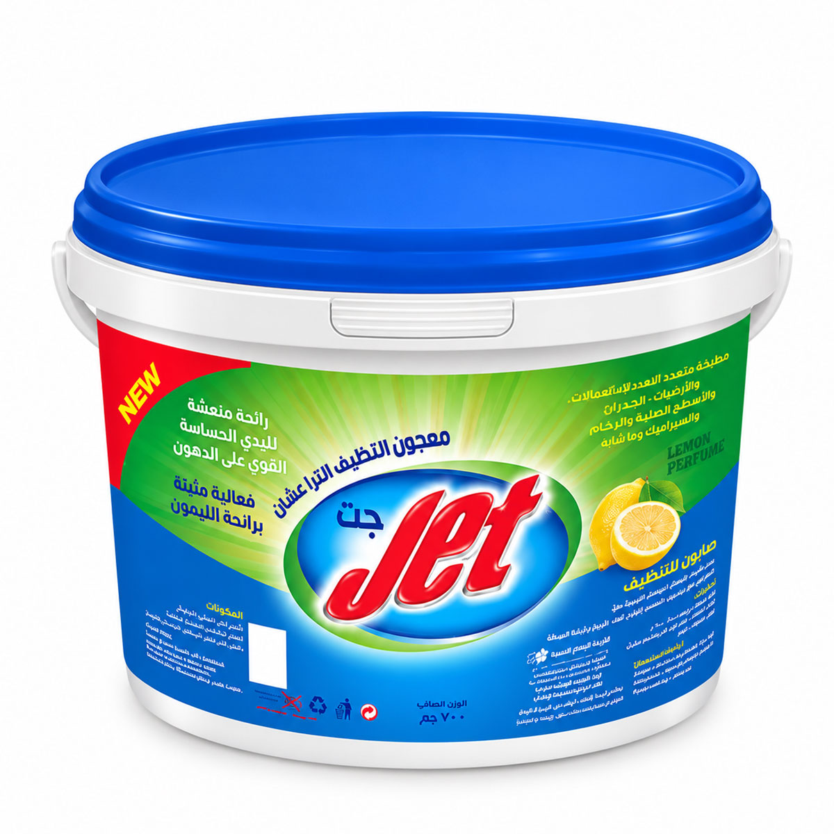 Jet Paste 350g, Yellow Lemon Scent